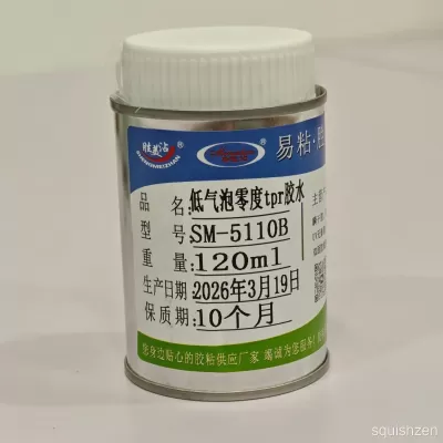 Transparent soft TPR-specific adhesive SM-5110B 0-degree TPR ball glue (120ml)