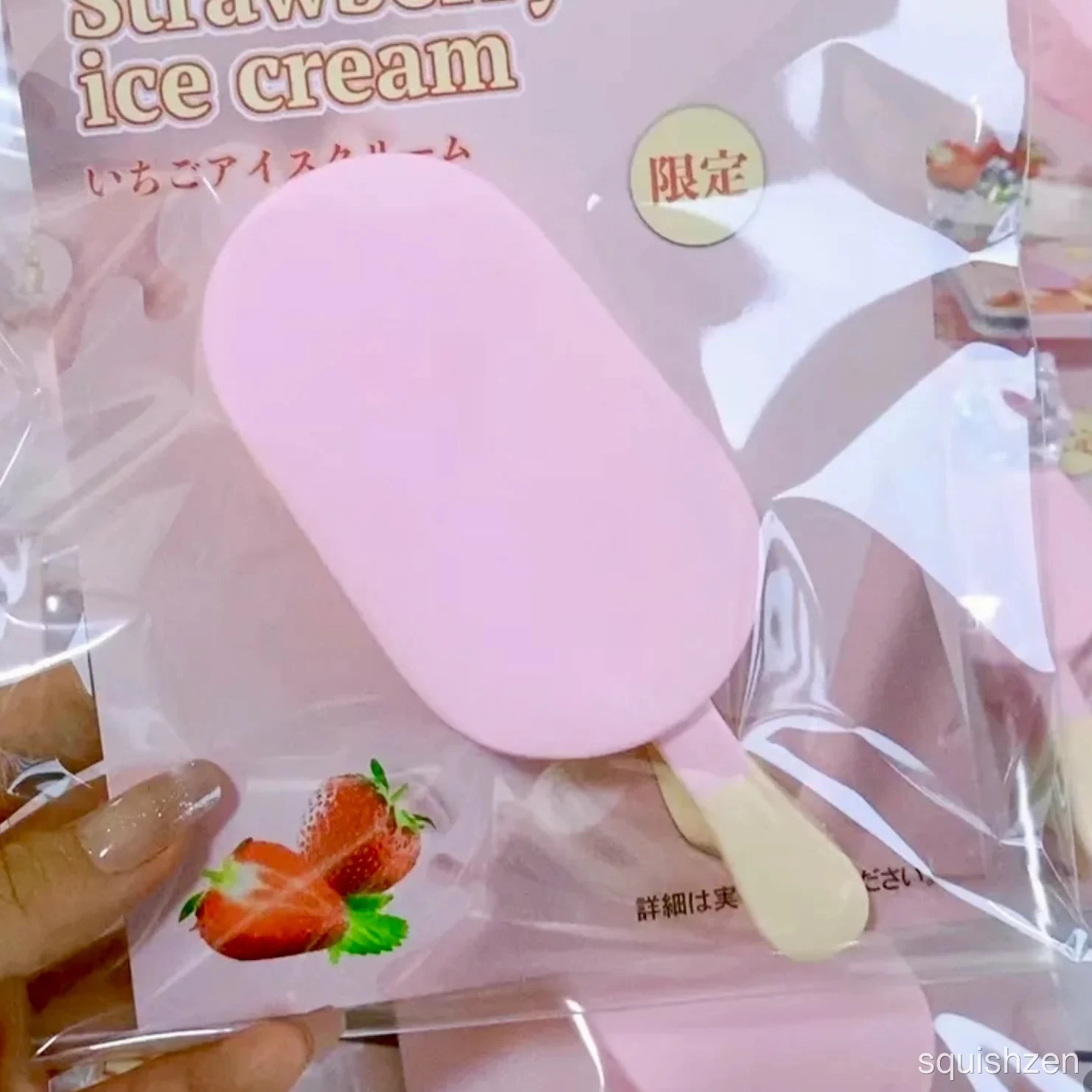 Multi-flavor Ice Cream Slow Rising Squishy Toy