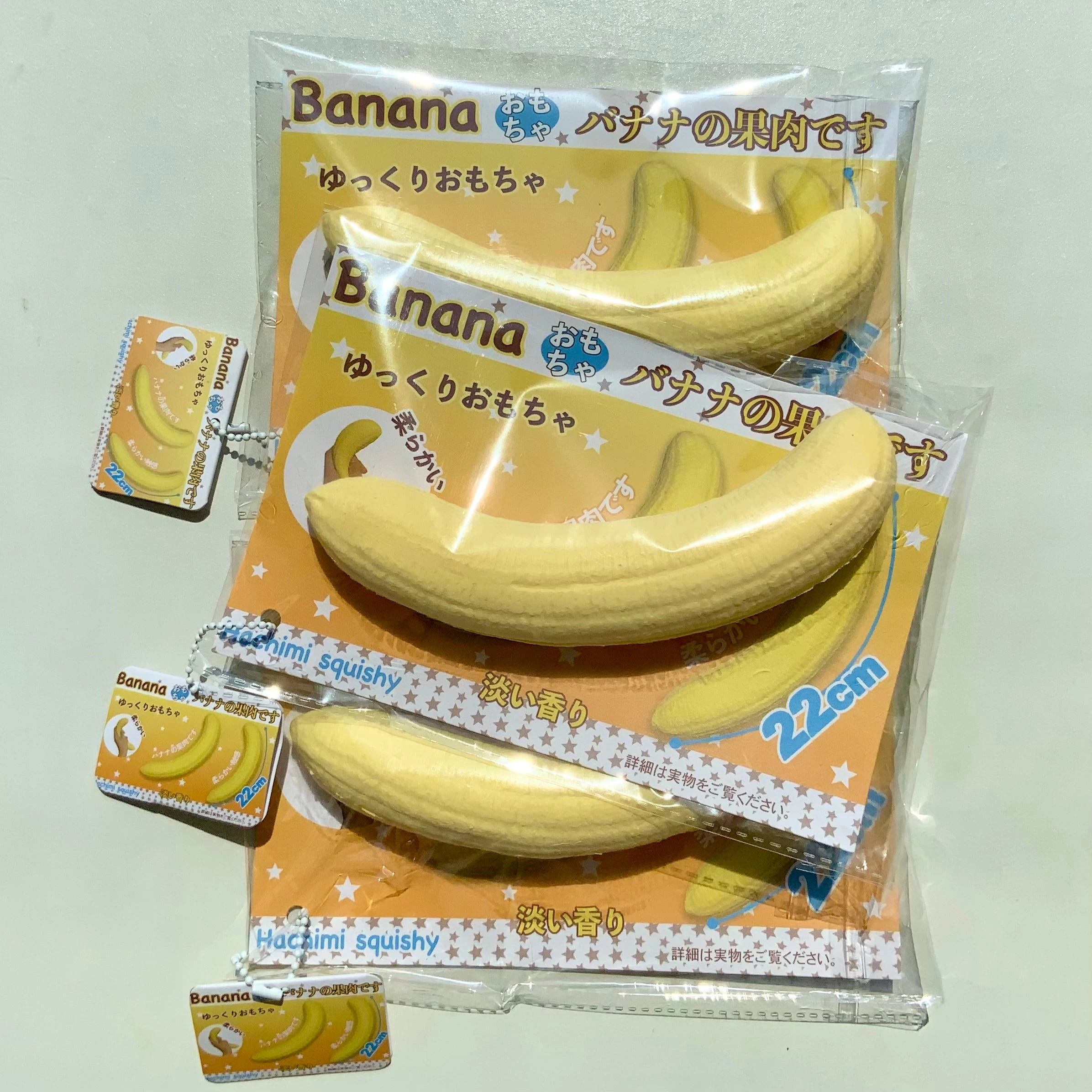 A Peeled Banana 🍌 Slow Rising Squishy Toy - Charming Cheese