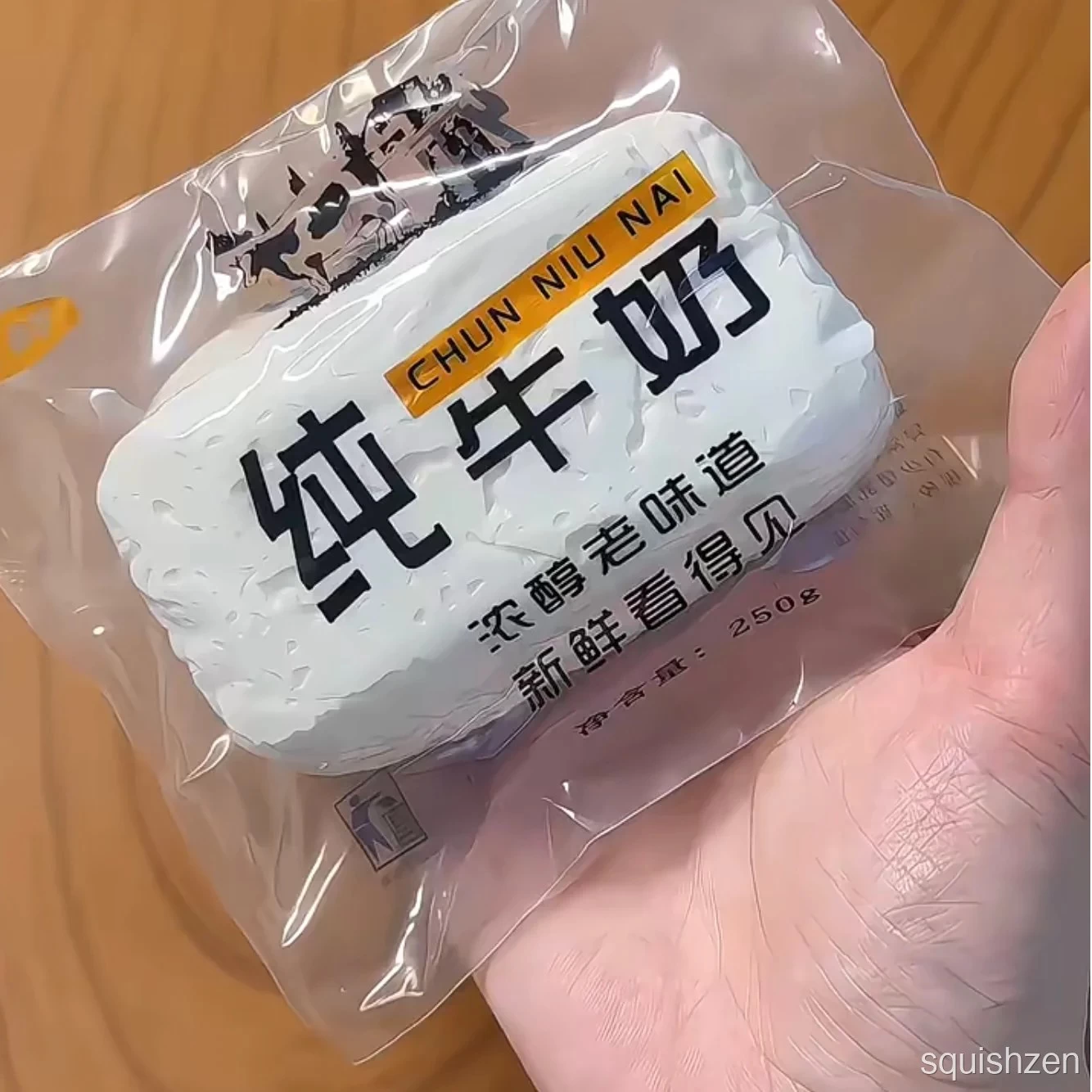 Water-like texture bursting pure milk taba squishy toy (around 185g)