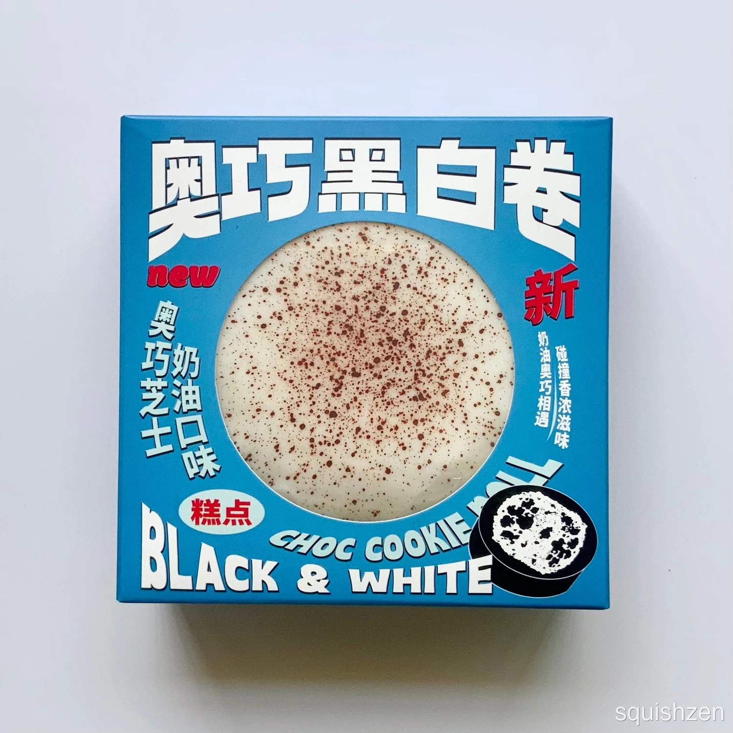 White Peach Cake Roll & Oreo Chocolate Cake Sticky Slow-rising Squishy Toy
