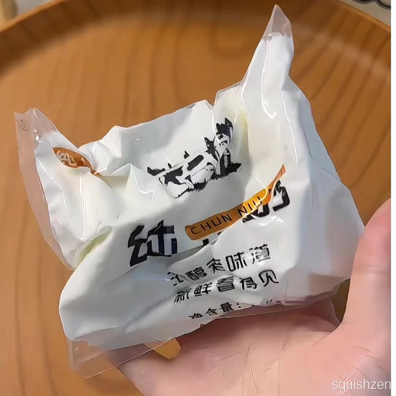 Water-like texture bursting pure milk taba squishy toy (around 185g)