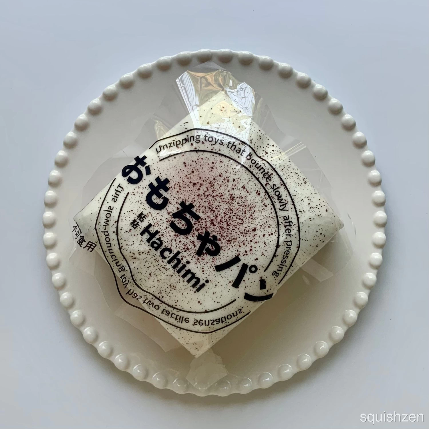 Oreo Taro Brown sugar mousse cake slow rising squishy toy