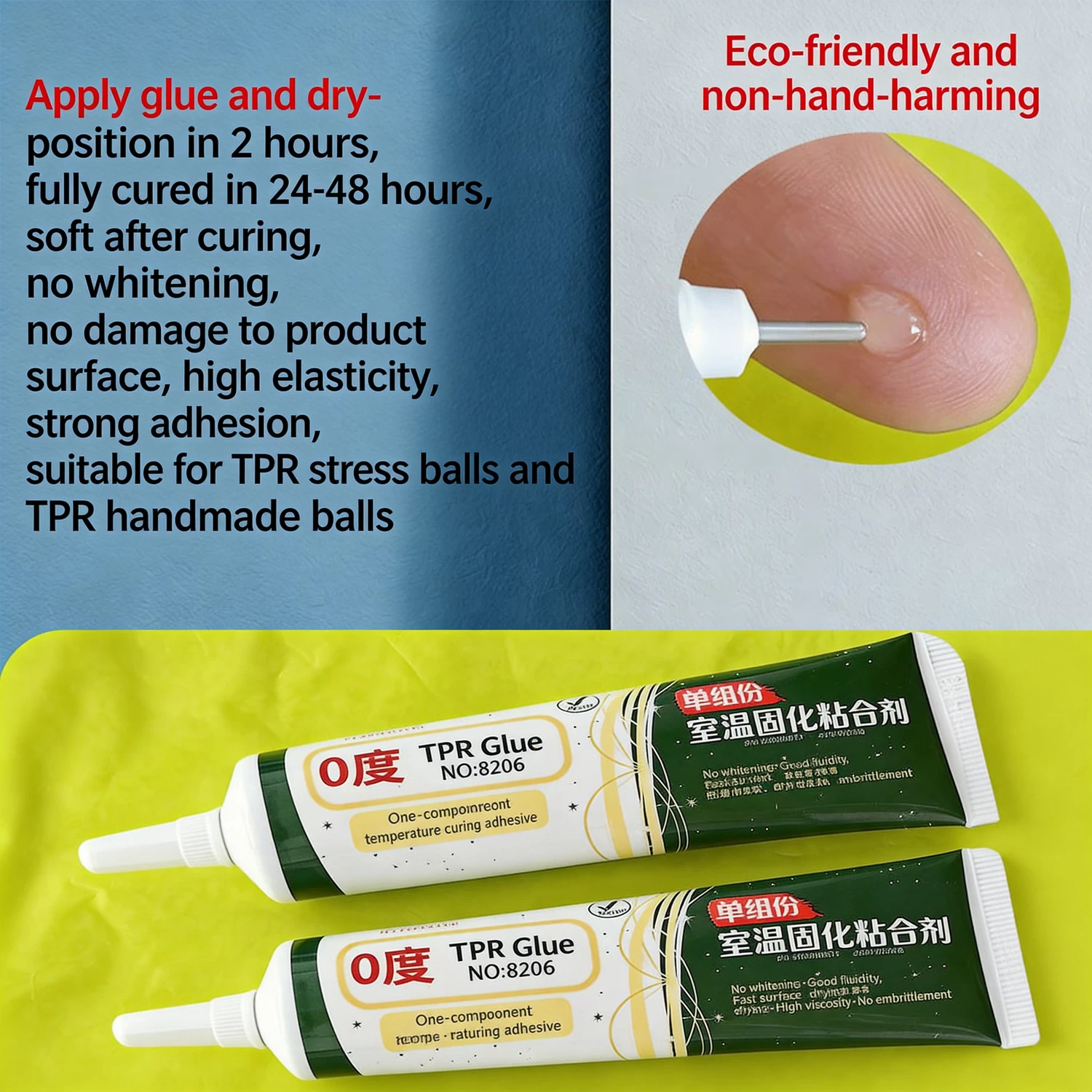 20ml TPR Glue for Squishy Toys - Room Temperature Curing Adhesive for Stress Ball & Squishy Repairs