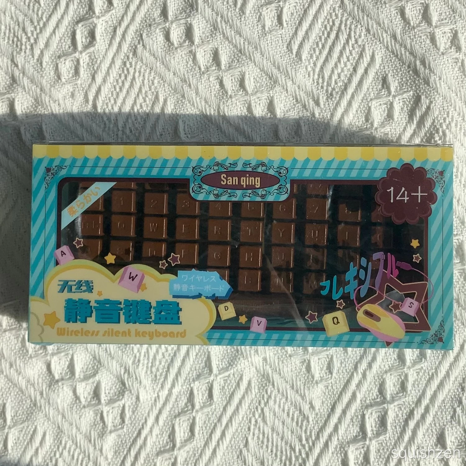 Smooth Silky Chocolate Keyboard Slow-rising Squishy Toy